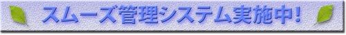 X[YǗVXe{I