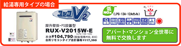 p^Cv̏ꍇ