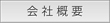 ЊTv